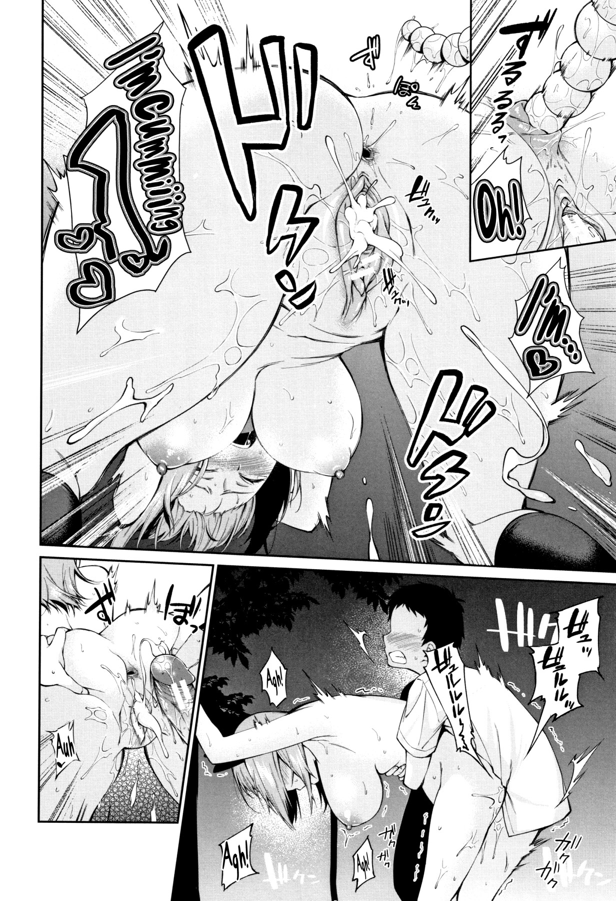 Hentai Manga Comic-Come with your sister!-Read-154